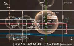 <b>是日常散步、休闲健身的首选之地；该物业具有</b>