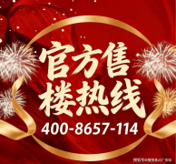 <b>可征询参谋获得答应后进</b>