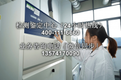 <b>其余四家机构亦是不遑多</b>