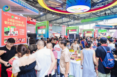 <b>来自全的光电企业城市齐聚于此</b>